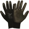 Нейлоновые перчатки FORT 2101 501140303 1482619