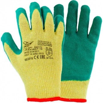 Трикотажные перчатки FORT 7032 W