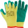Трикотажные перчатки FORT 7032 W 501183145